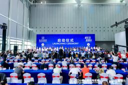 A Perfect Curtain Call: 2026 Foshan Uniceramics Expo Concludes With Great Success